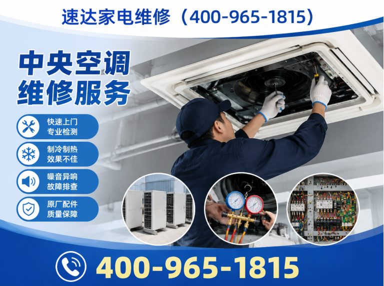 临汾400-965-1815展示图